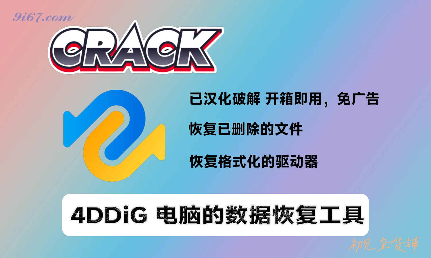 20250222164504353-20250222164504508953