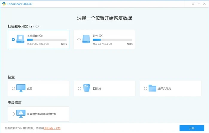 20250222164631588-20250222164631645513